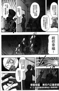 第161頁圖