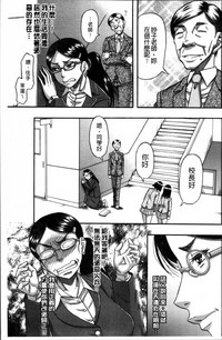 第165頁圖
