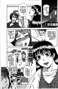 第177頁圖