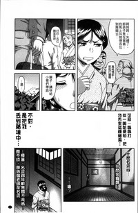 第181頁圖