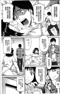 第25頁圖