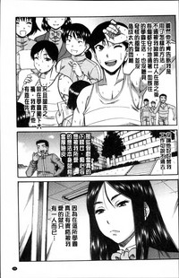 第29頁圖
