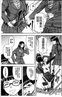 第45頁圖