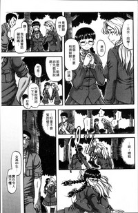 第81頁圖