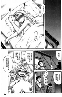 第89頁圖