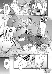 第13頁圖
