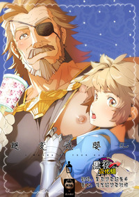 第1頁圖