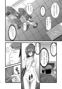 第37頁圖
