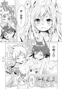 第21頁圖