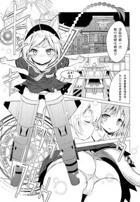 第25頁圖