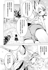 第33頁圖