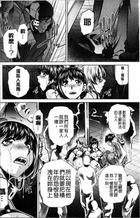 第113页图