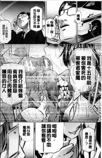 第121页图