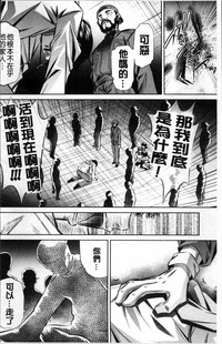 第133页图