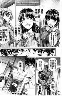 第137页图