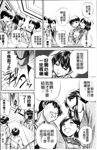 第141页图