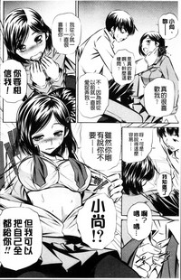 第145页图