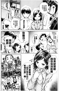 第165页图