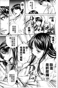 第169页图