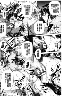 第17页图
