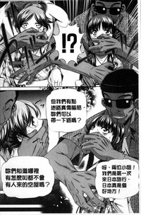 第189页图