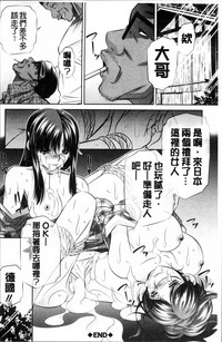第213页图