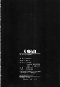 第217页图