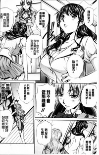 第33页图
