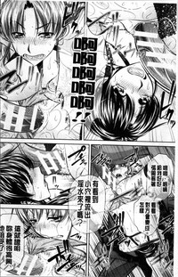 第61页图