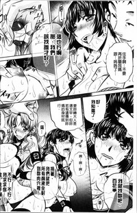 第97页图