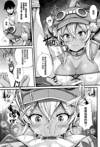 第5頁圖