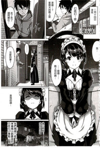 第113頁圖