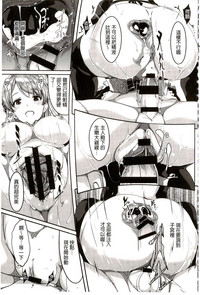第145頁圖