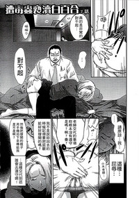 第113頁圖