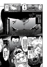第117頁圖