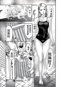 第121頁圖