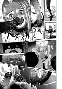 第173頁圖