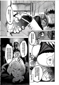 第25頁圖