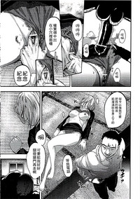 第33頁圖