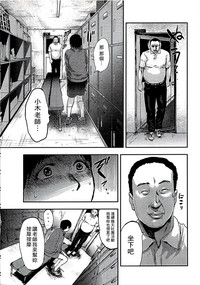 第37頁圖