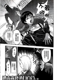第49頁圖