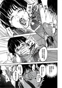 第53頁圖
