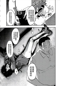 第61頁圖