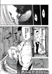 第65頁圖