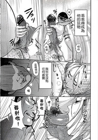 第73頁圖
