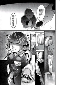 第77頁圖