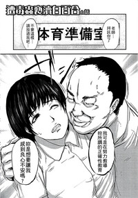 第81頁圖