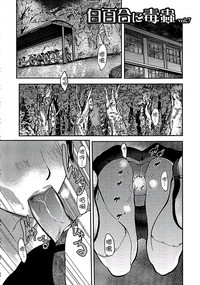 第97頁圖
