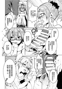 第9頁圖
