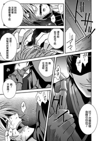 第13頁 封面 - HaSM.cc